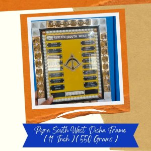 South West disha frame